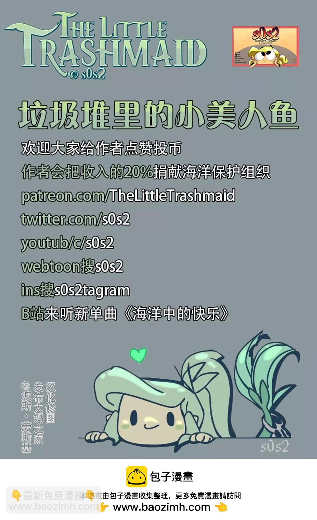 同人图975