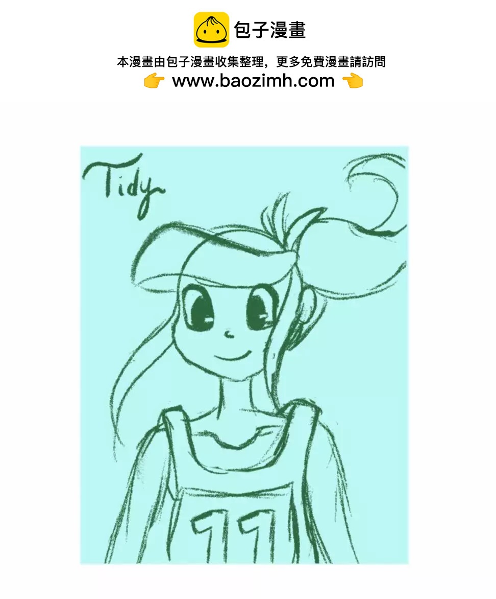 同人图1101