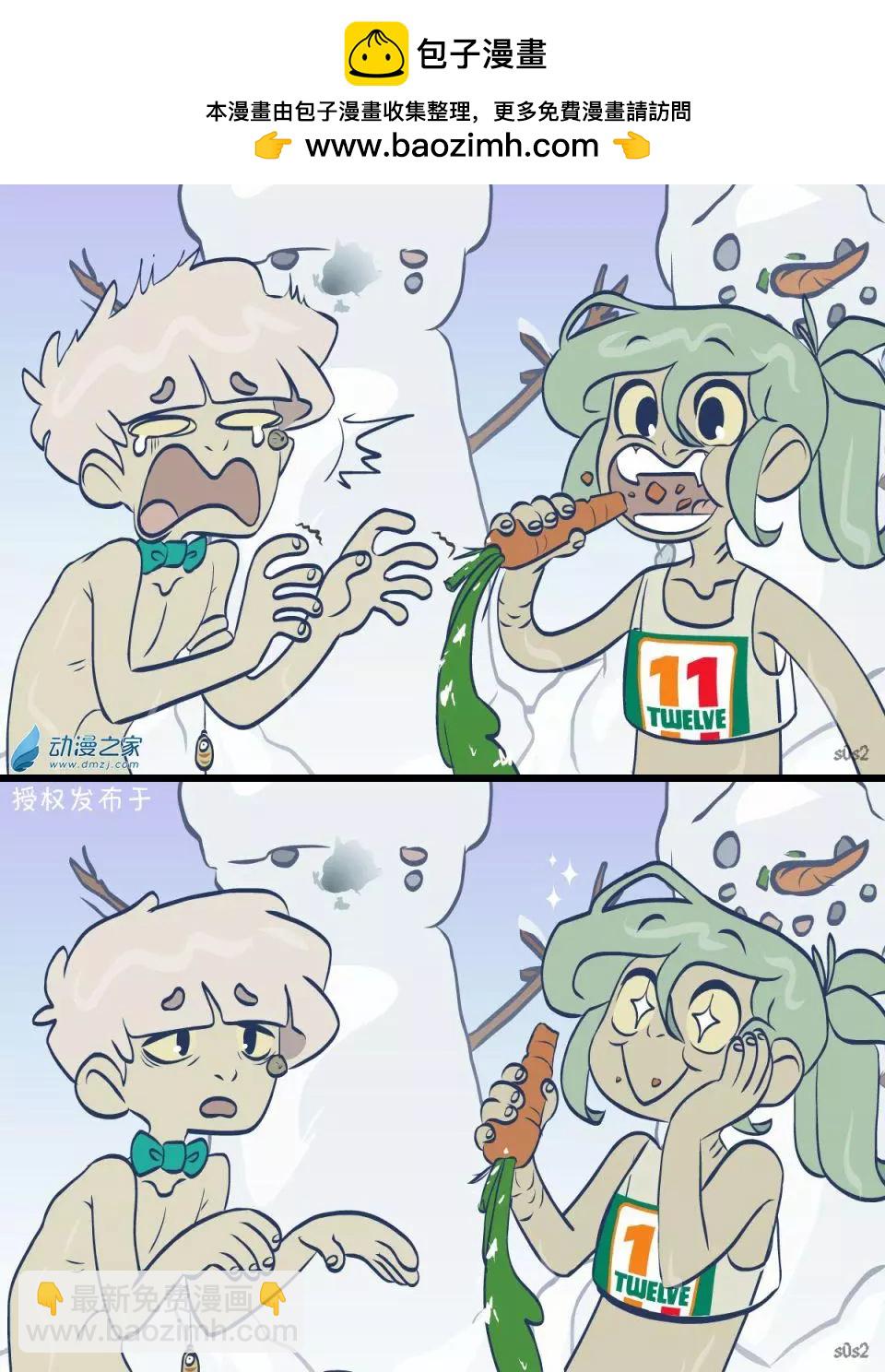 第111话1