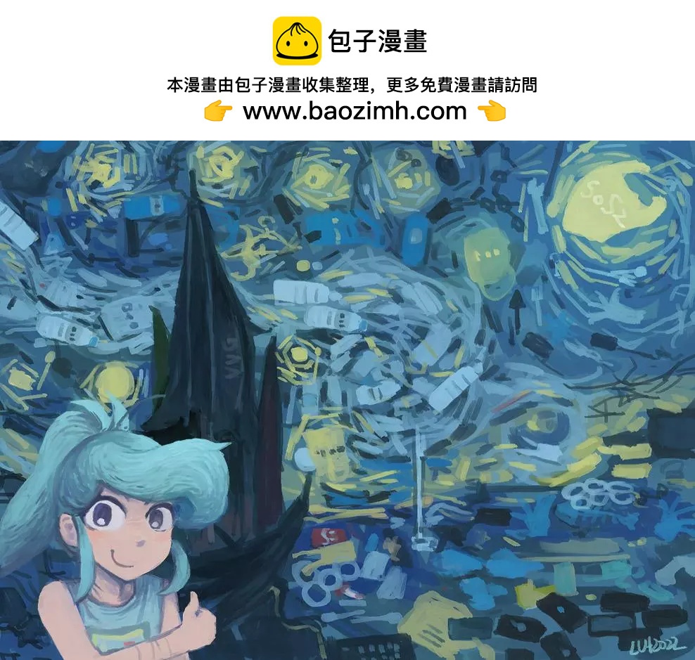 同人图1151