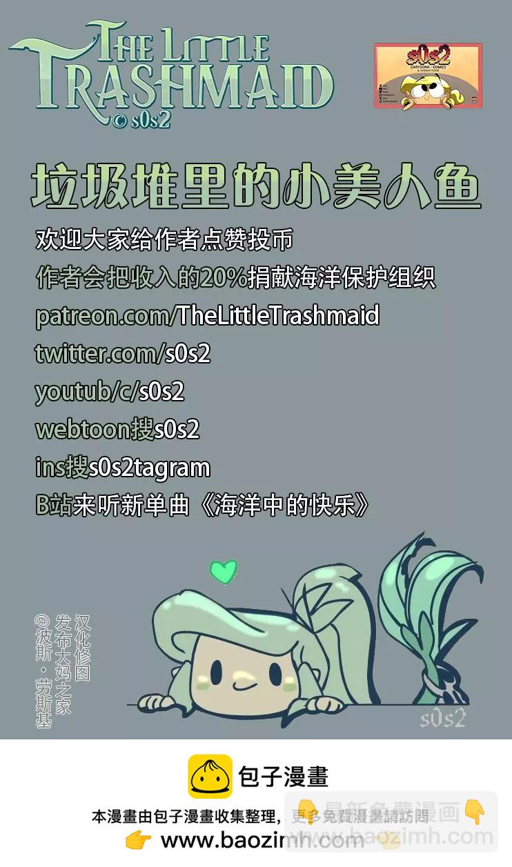 同人图1205