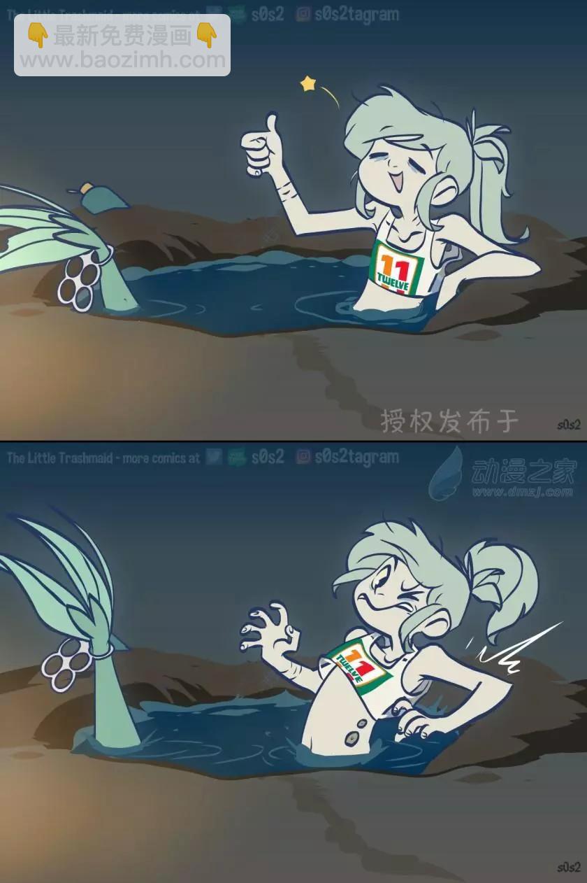 第128话2