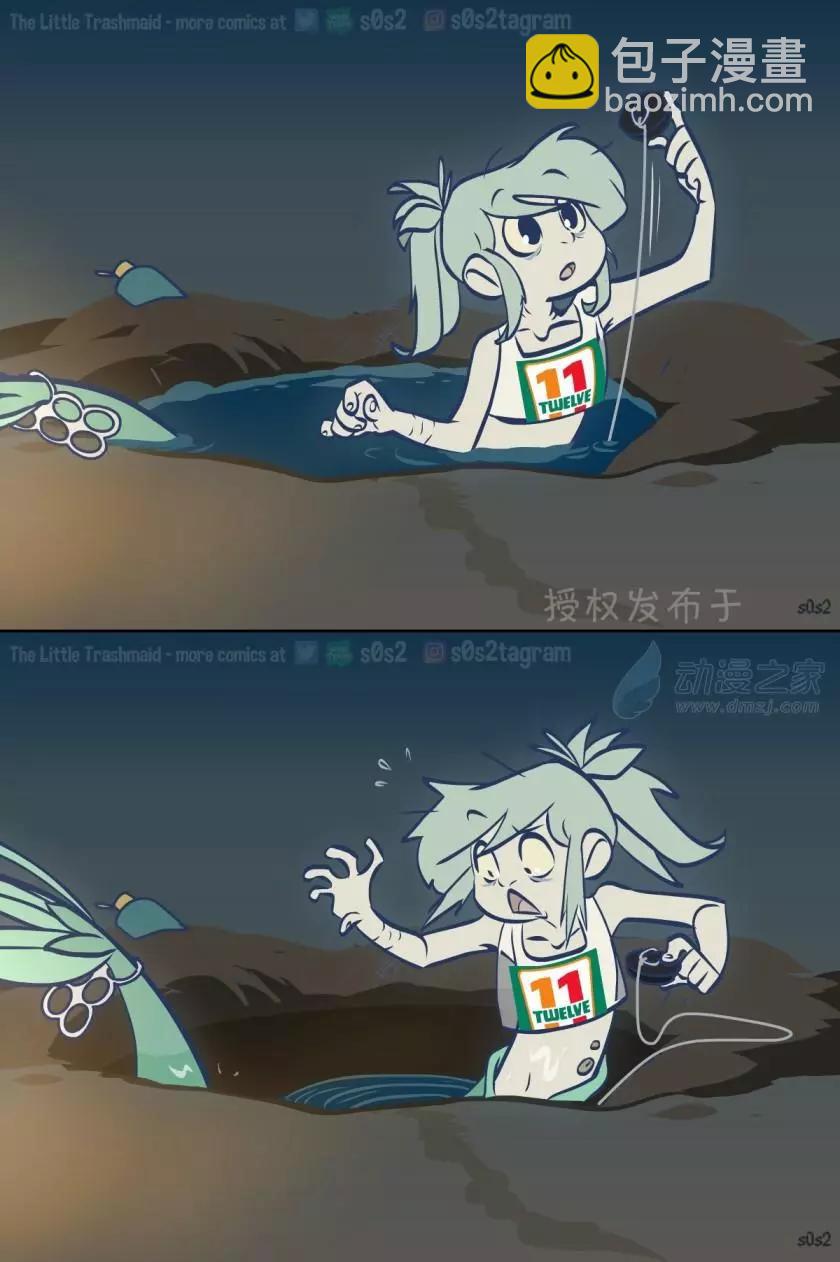 第128话3