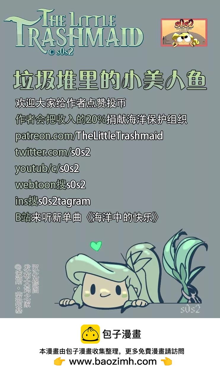 同人图1335
