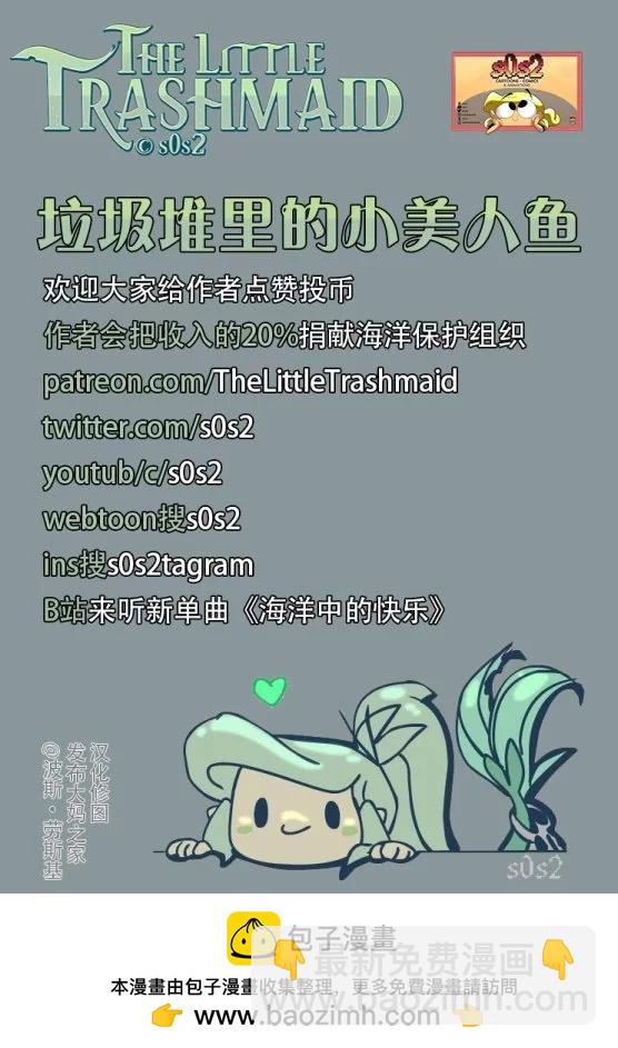 同人图1429