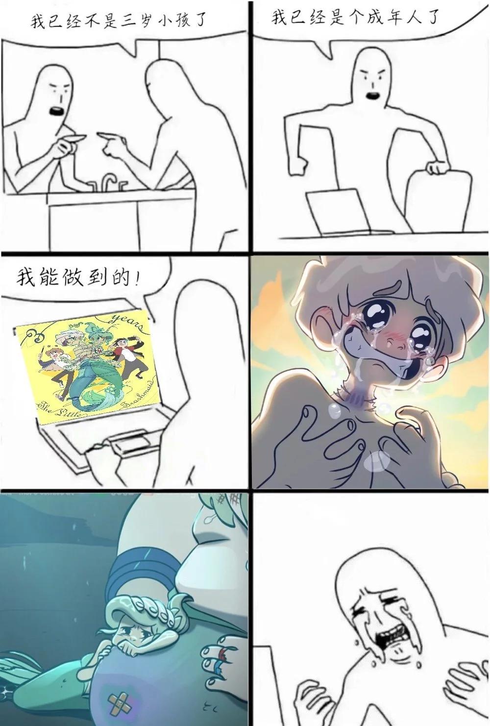 同人图1462