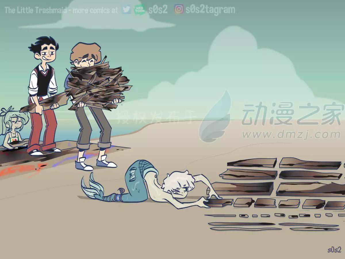 第154话3