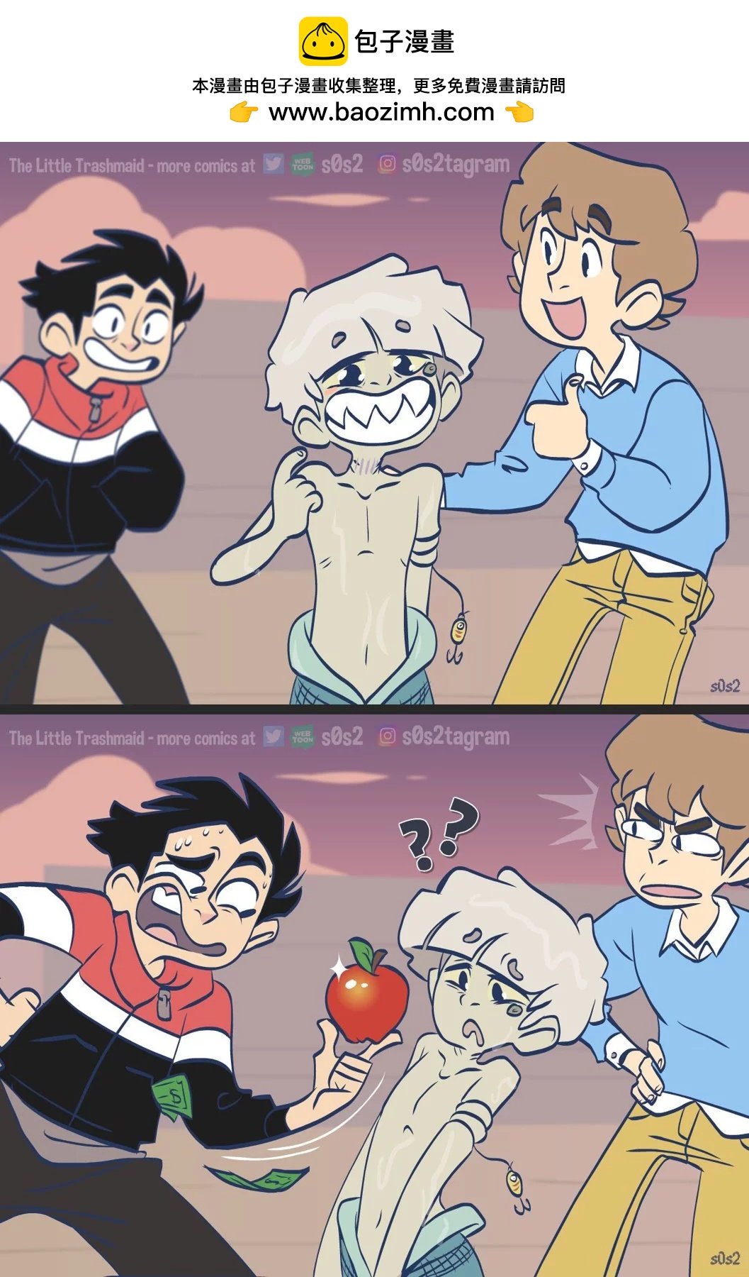 第160话3
