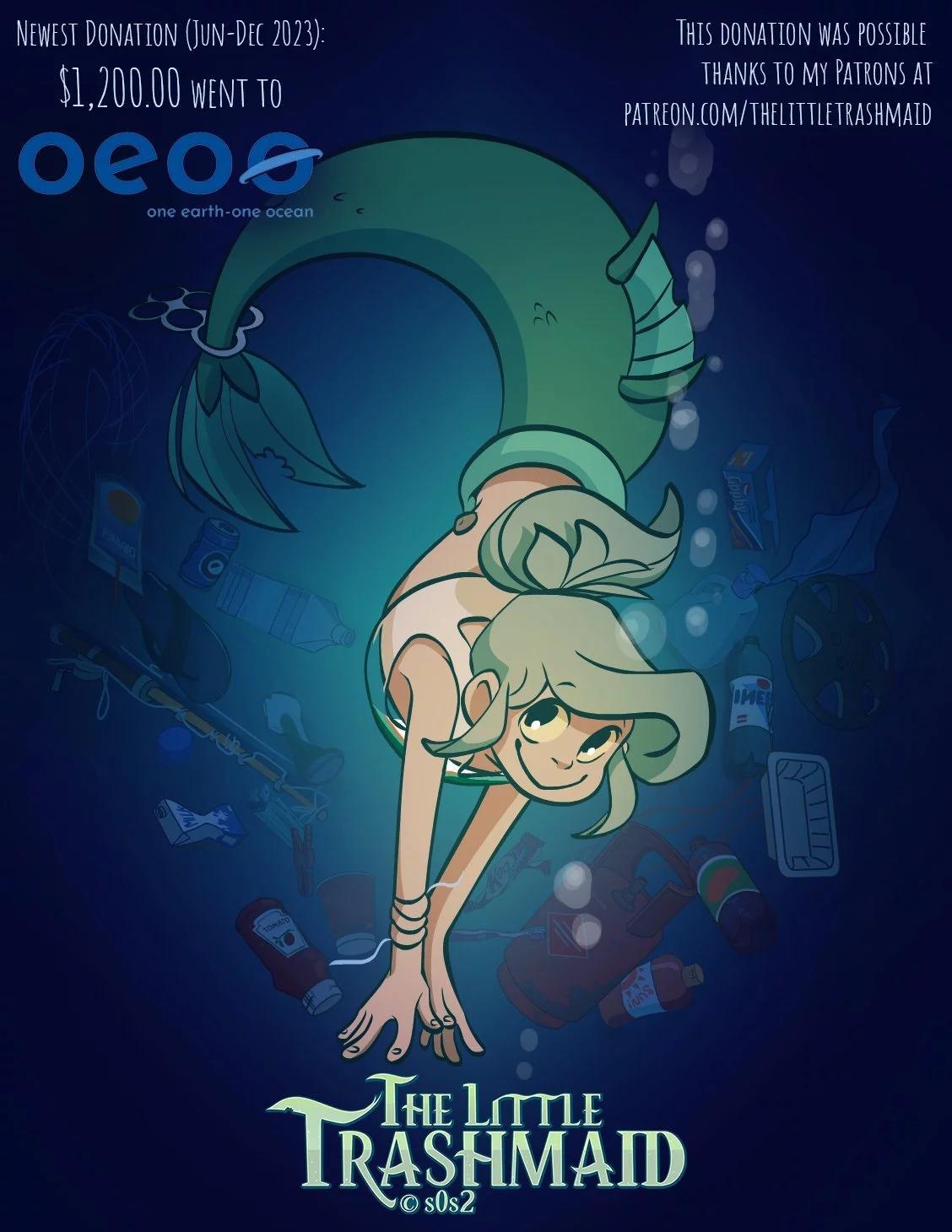 发票及种树0