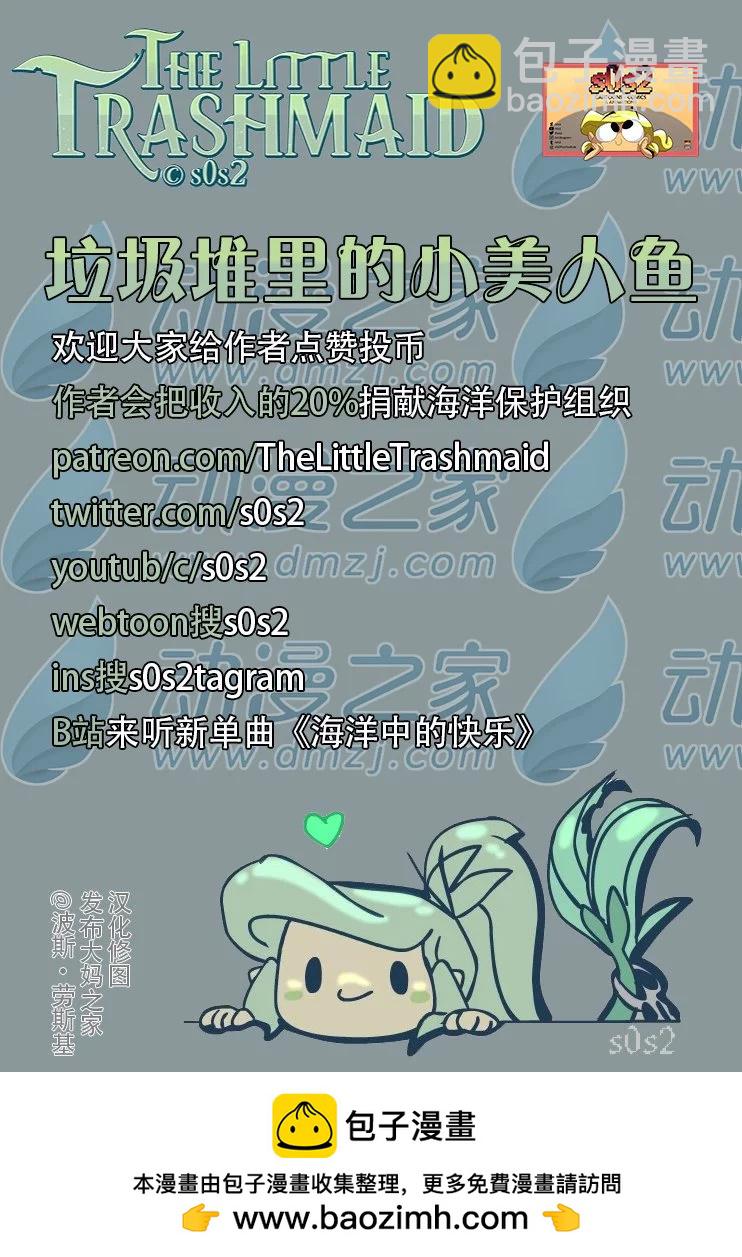 同人图1605
