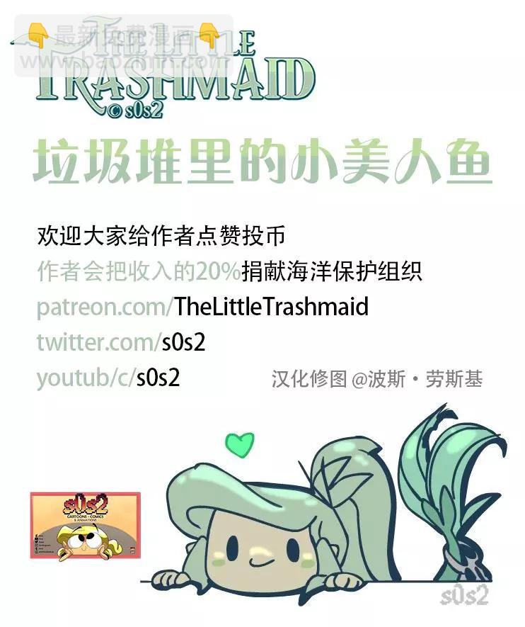 粉丝投稿113
