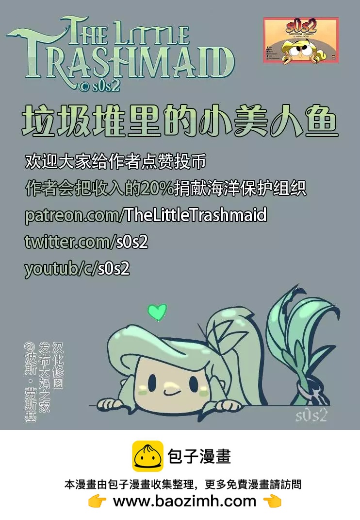 同人图233