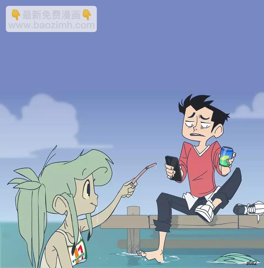 第23话2