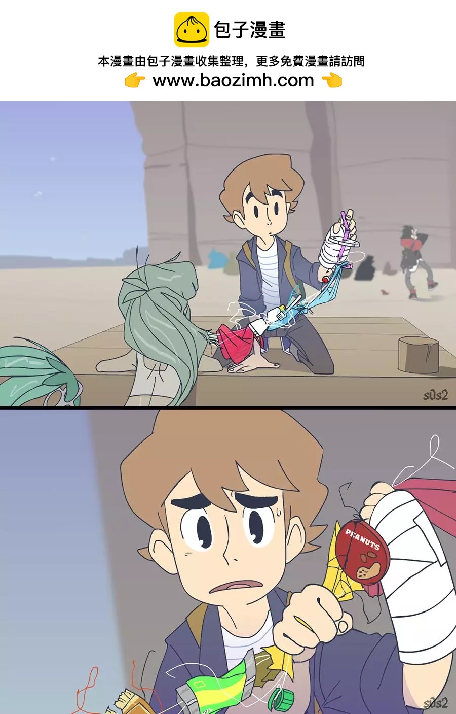 第31话1