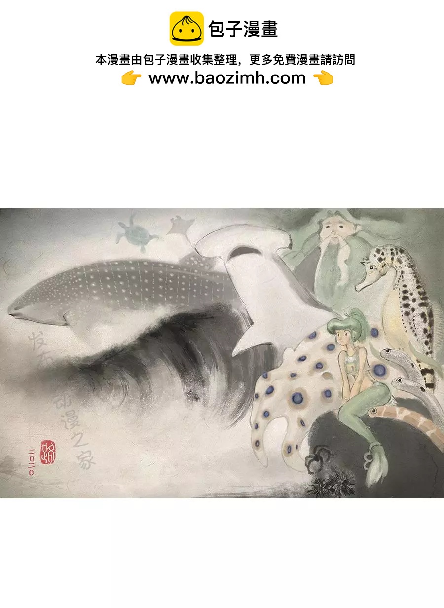 同人图351