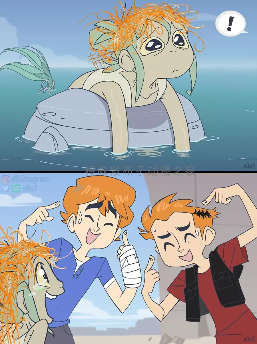 第41话2