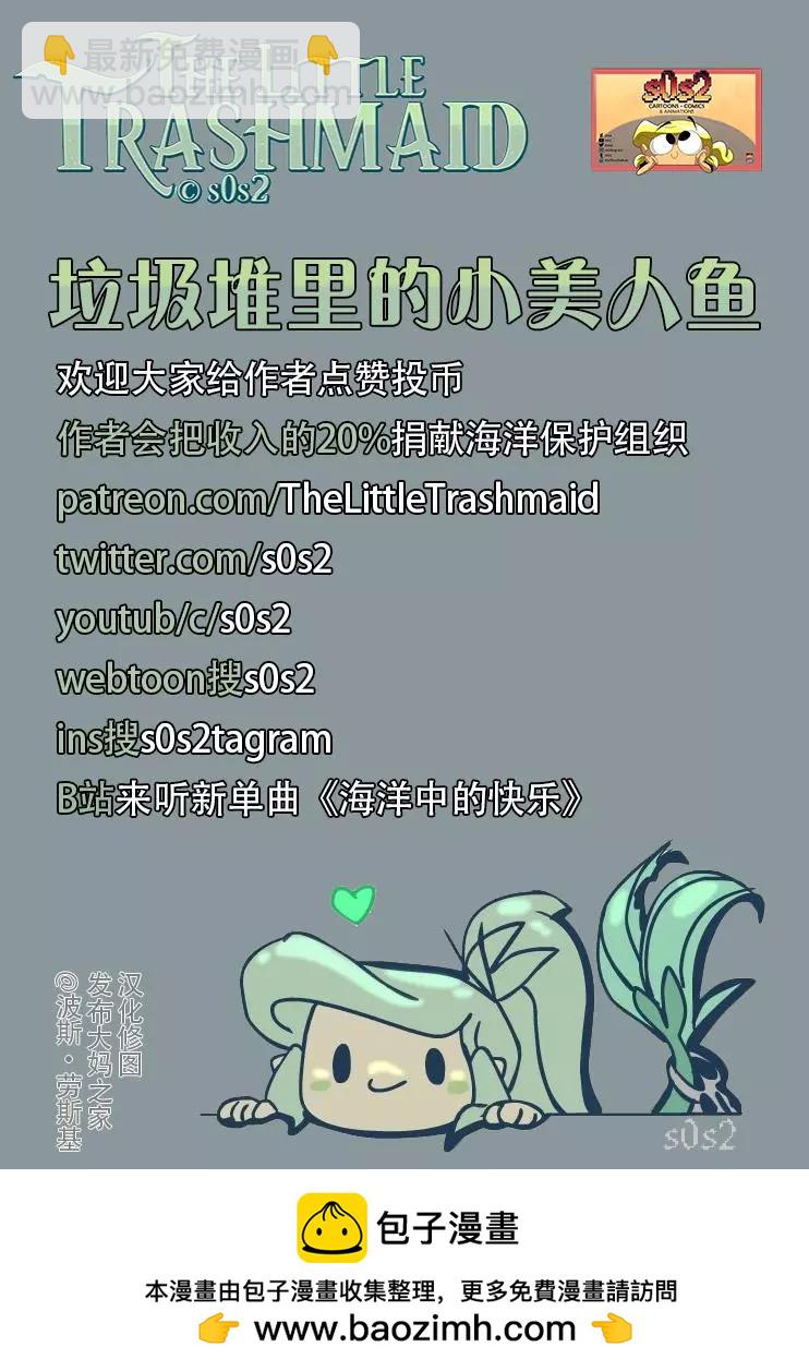 同人图413