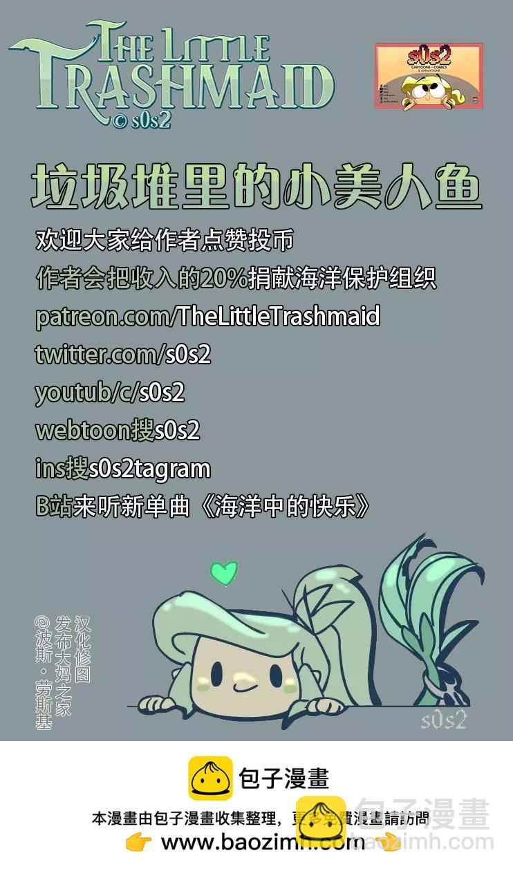 同人图434