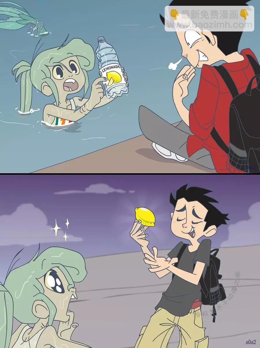 第47话2