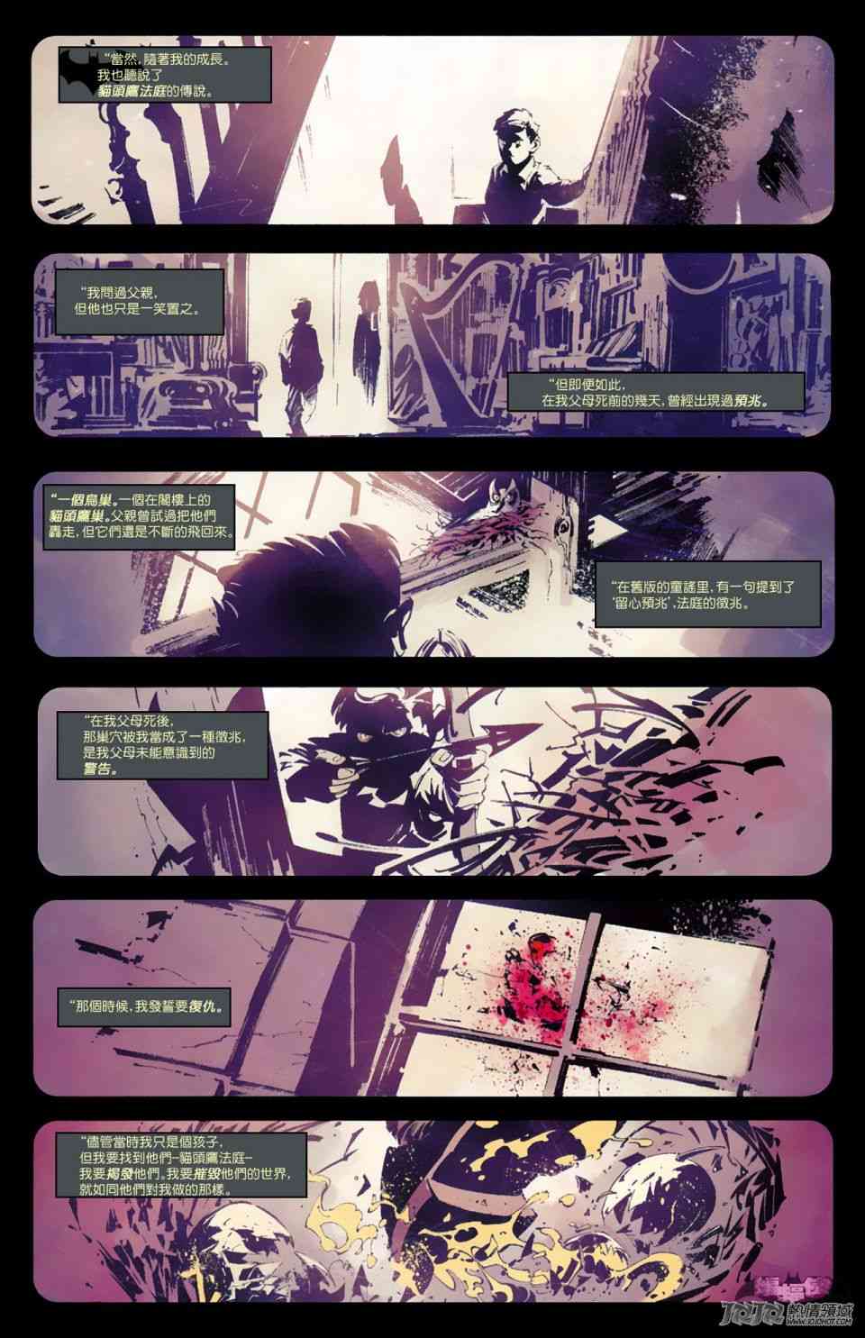 4卷12