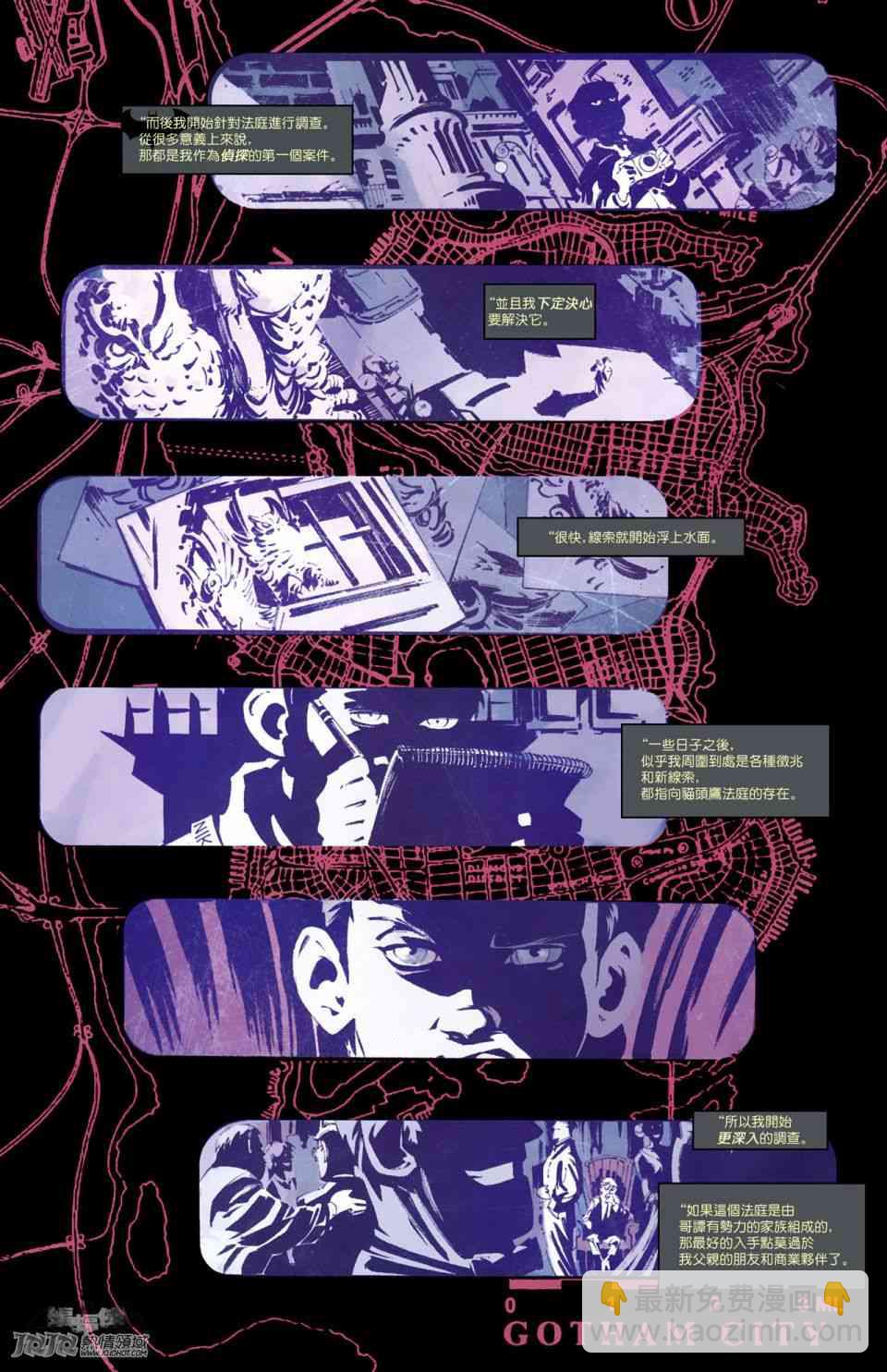 4卷13