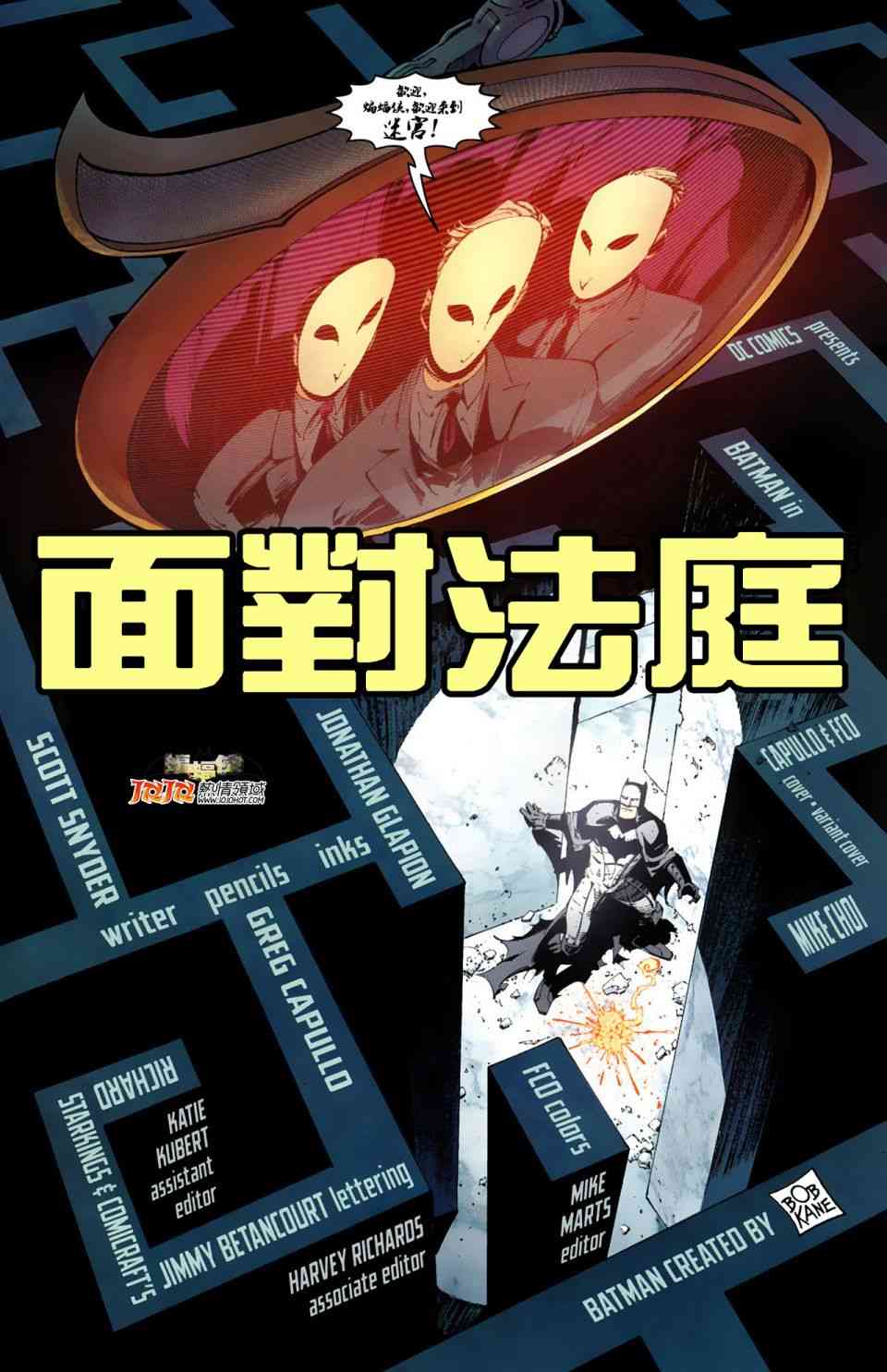 4卷22