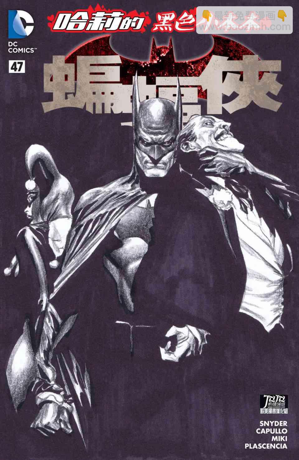 年刊42