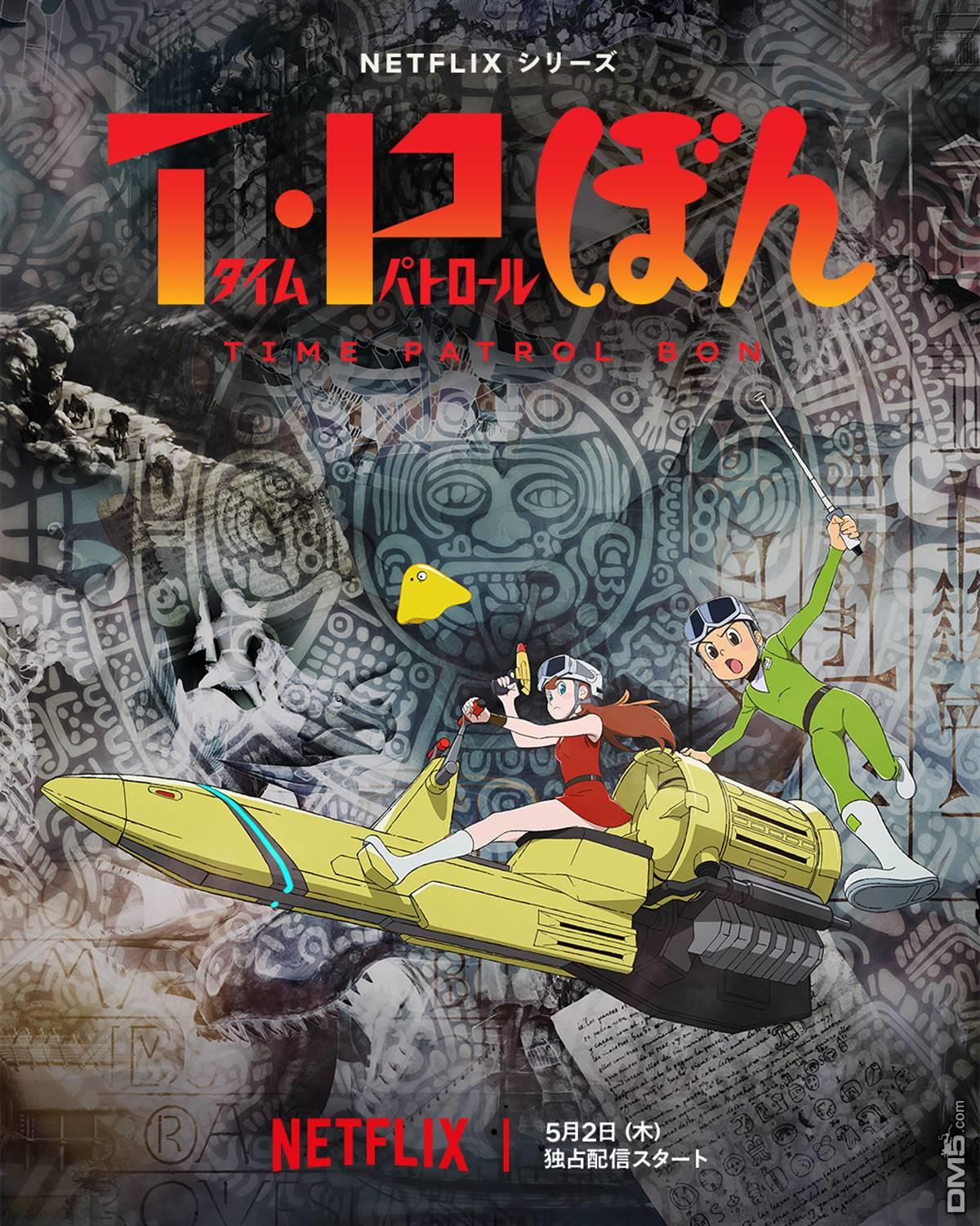 第27话35