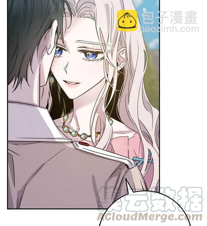 第17话12