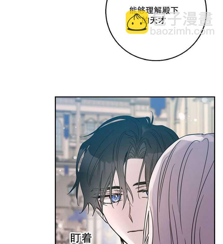 第17话13