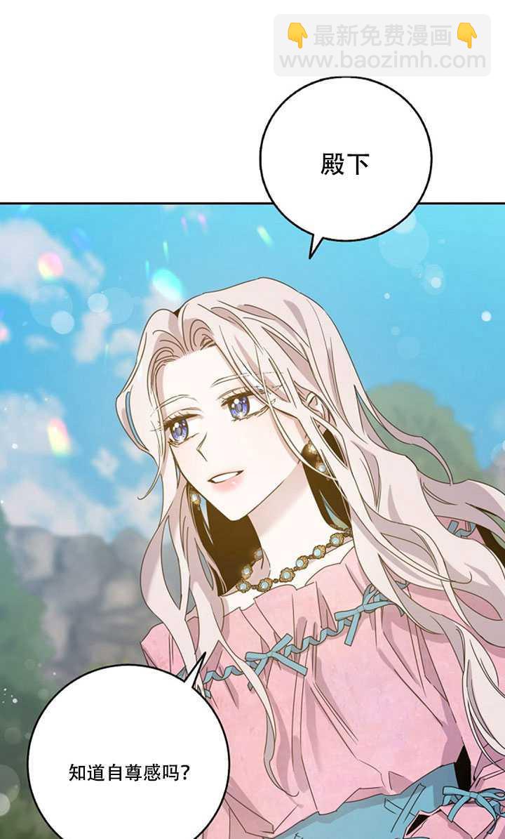 第17话18