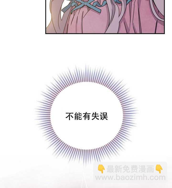 第17话2