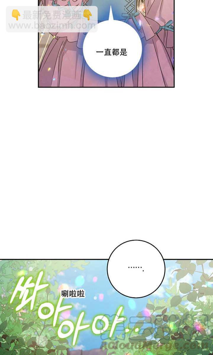 第17话24