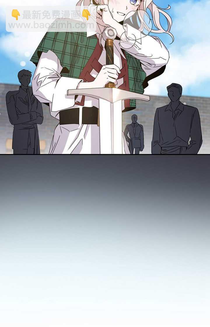 第17话37