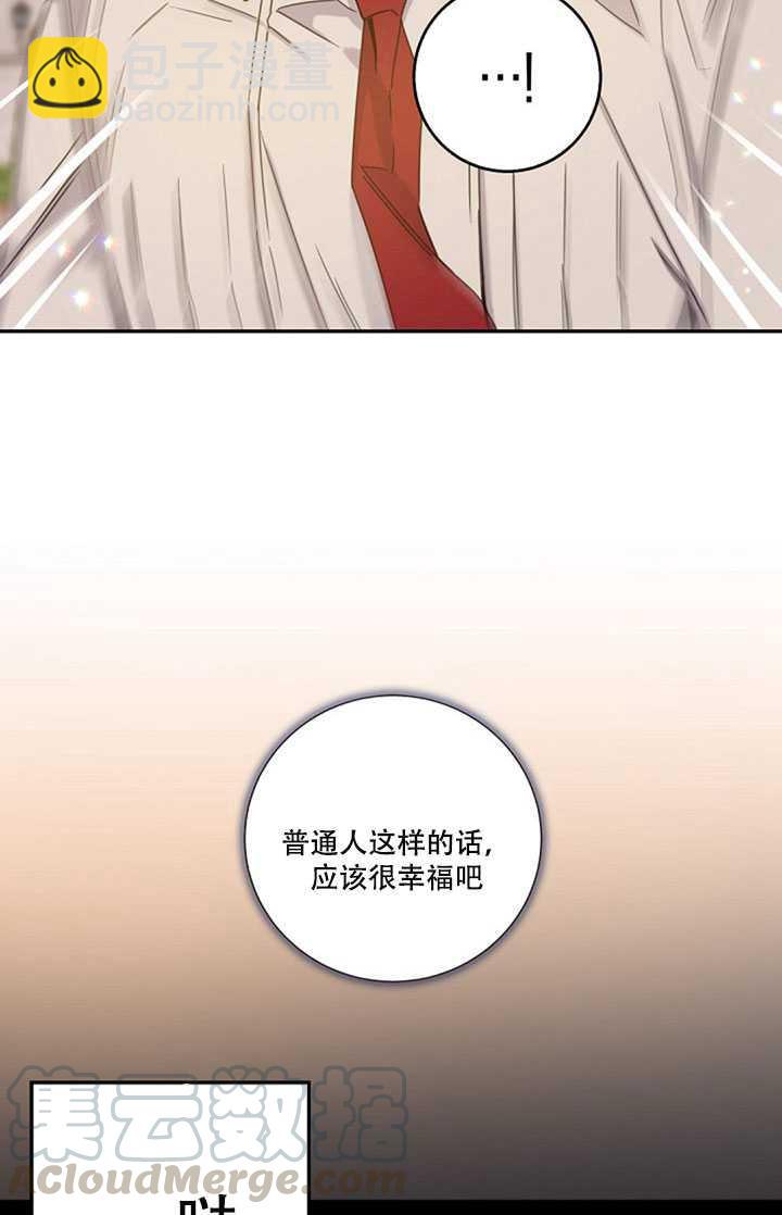 第17话40