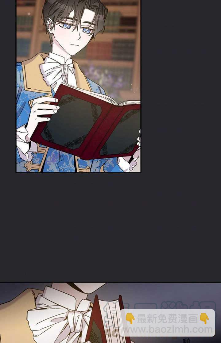 第17话44