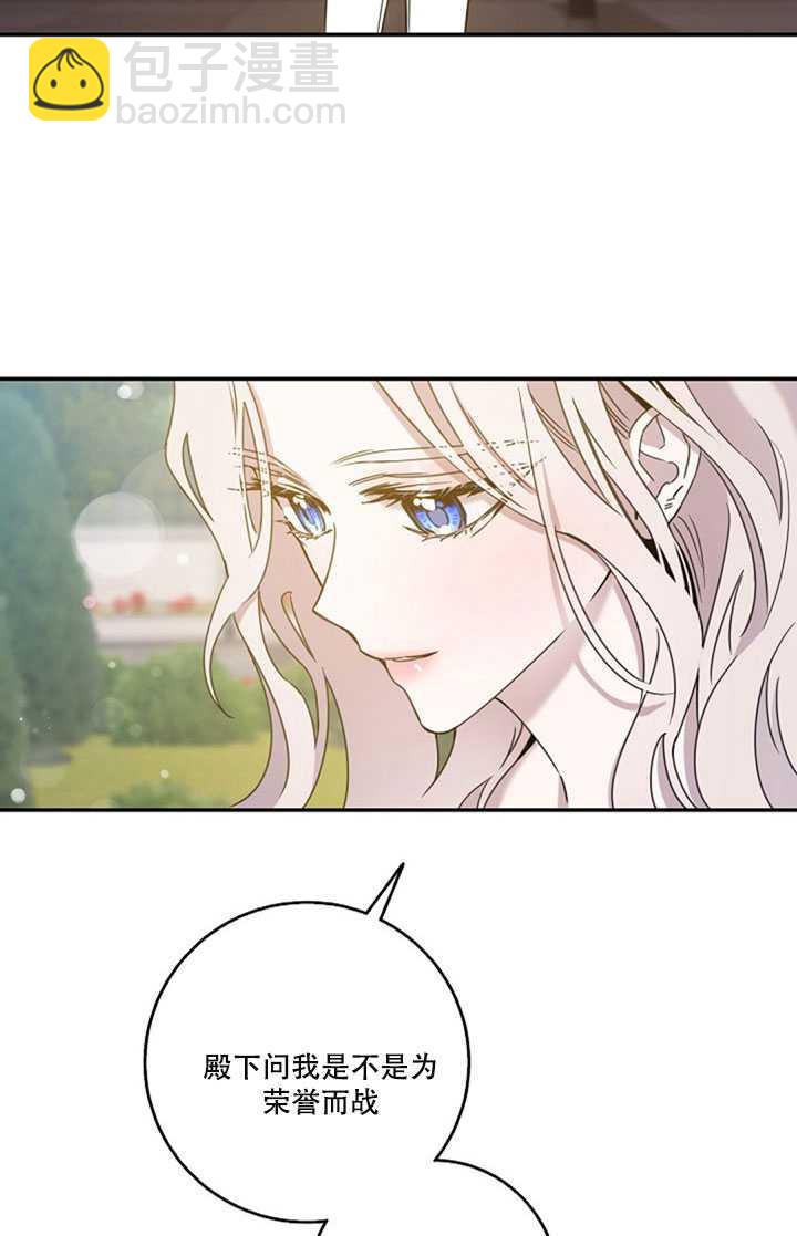 第17话49