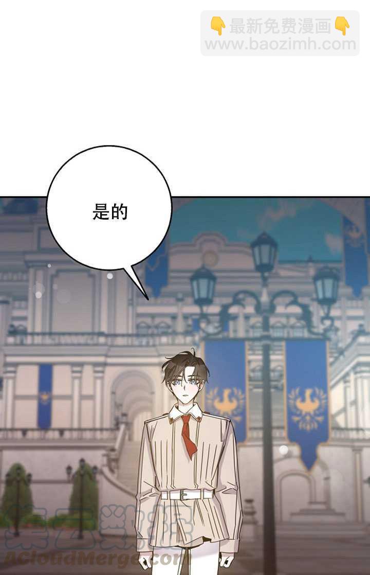 第17话52