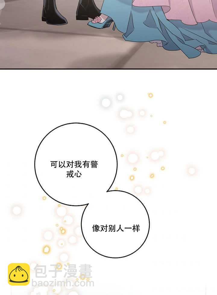 第17话57