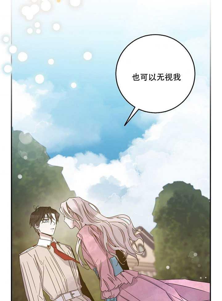 第17话58