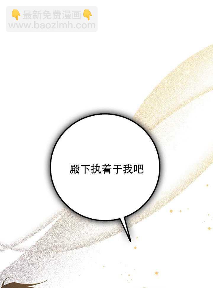 第17话61