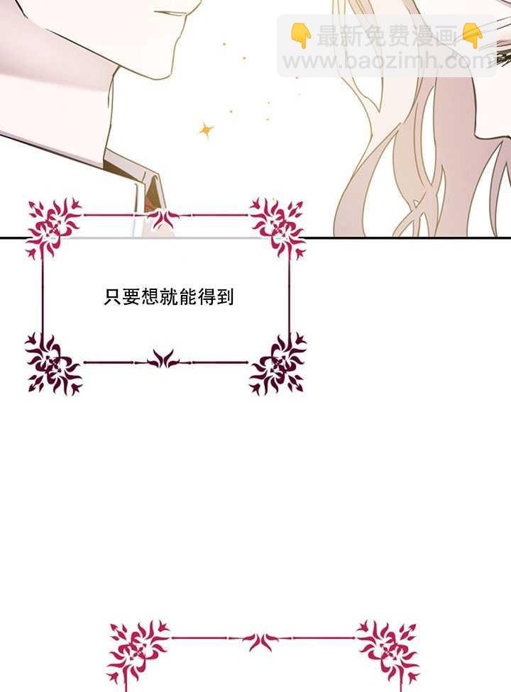 第17话65