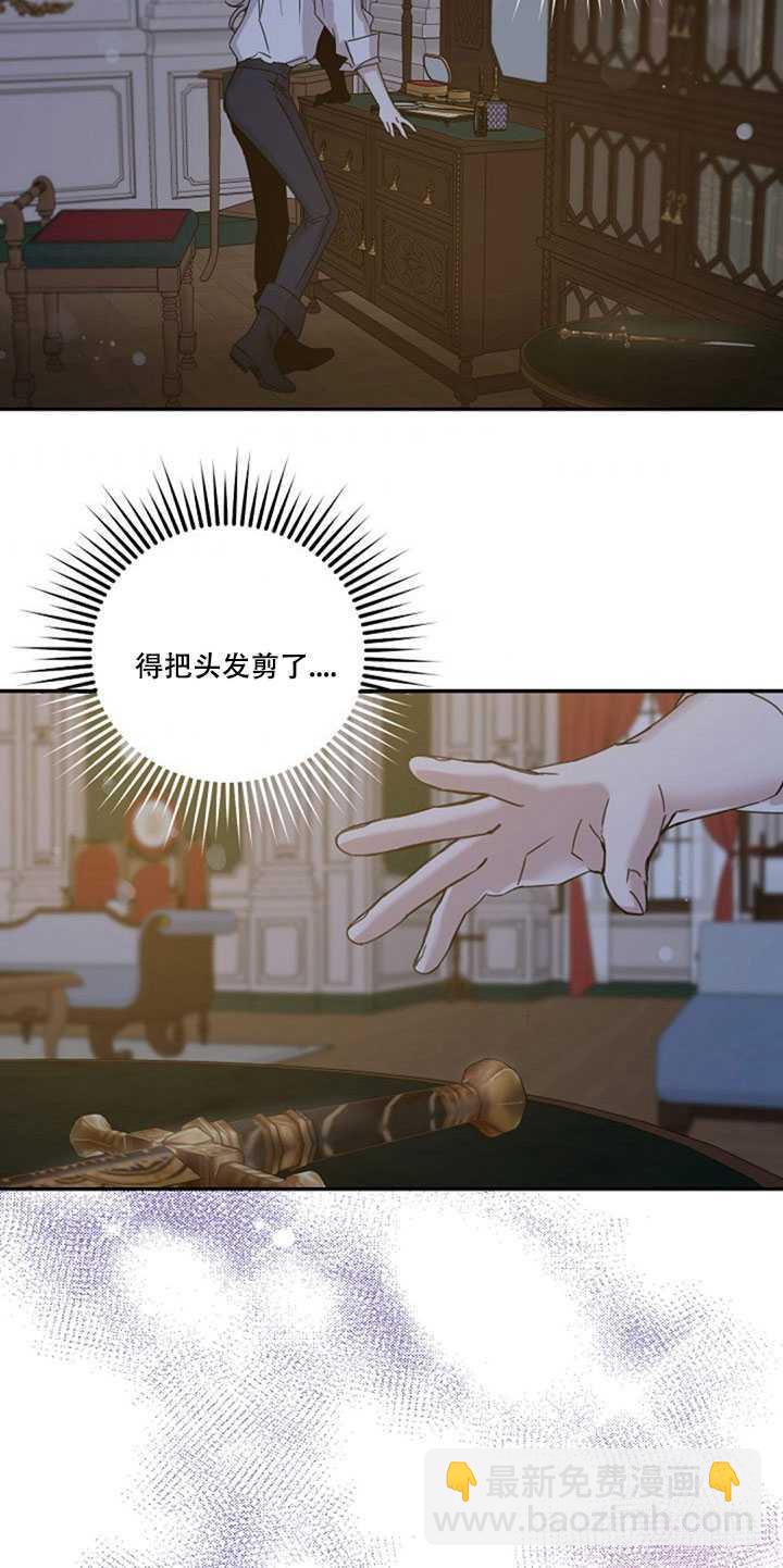 第17话78