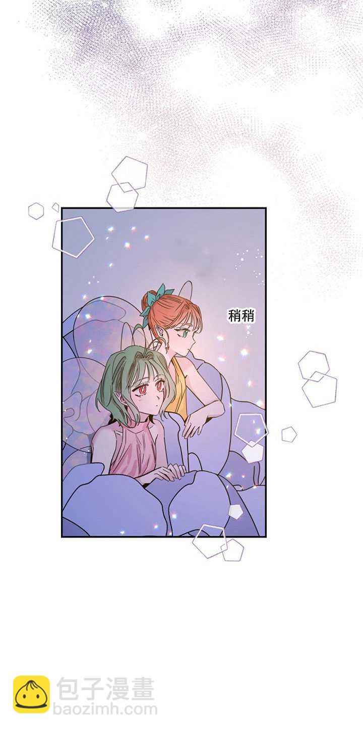 第17话79