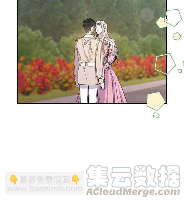 第17话8