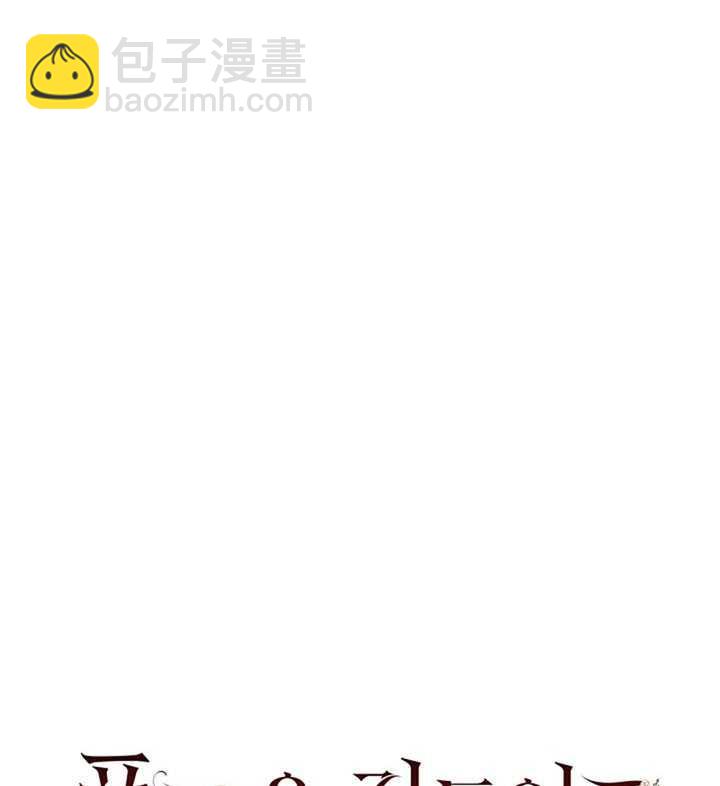 第17话9