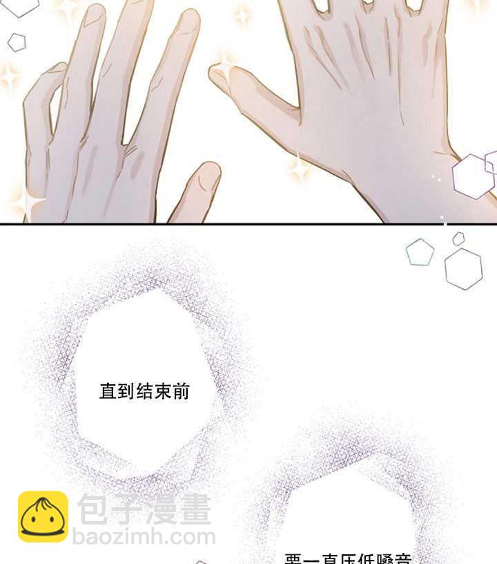 第18话1