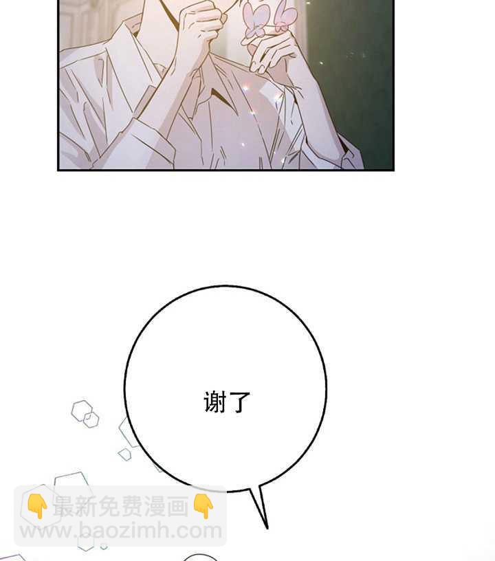第18话11