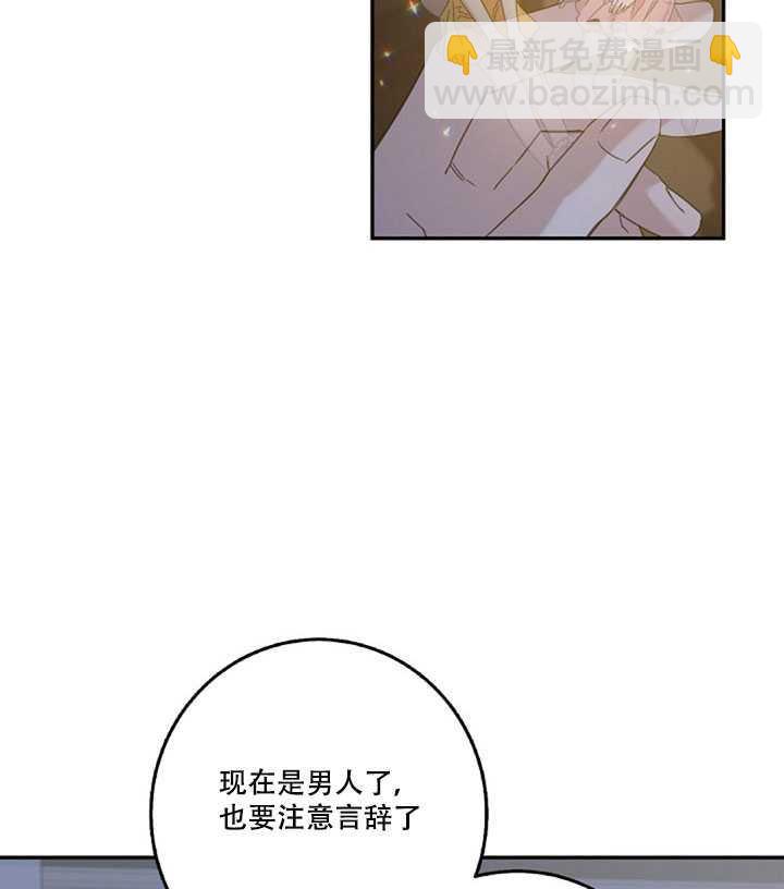 第18话15