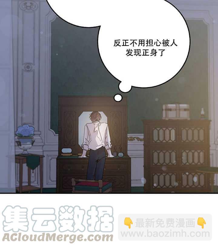 第18话16